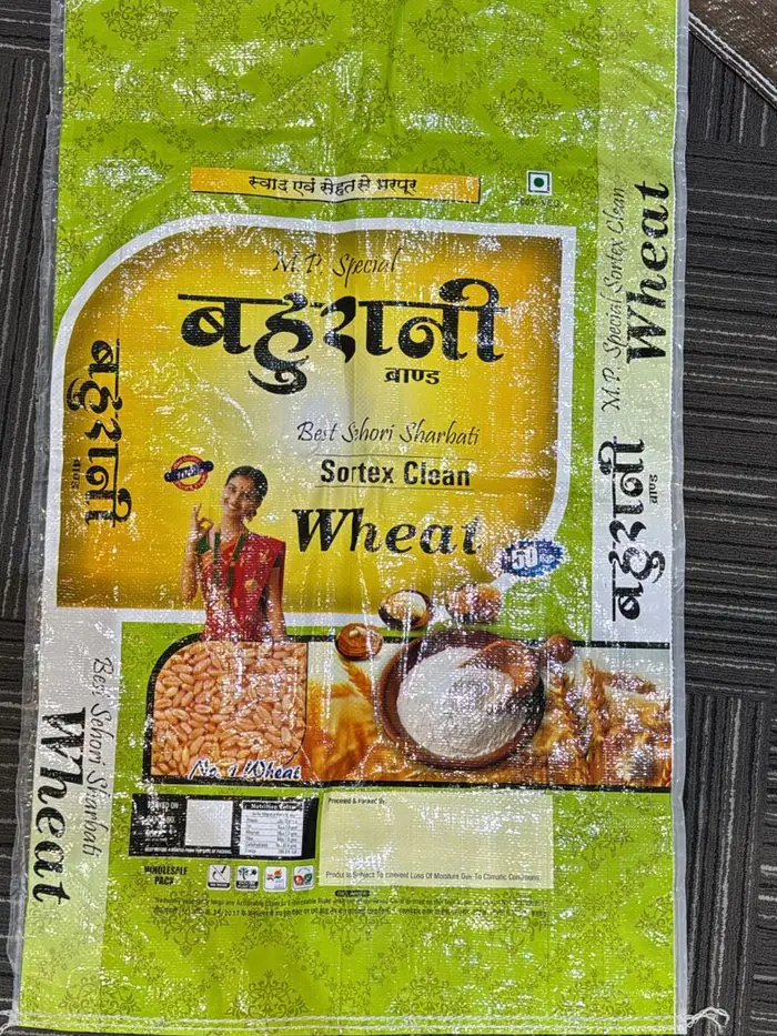 Wheat bag made by Baheti Group