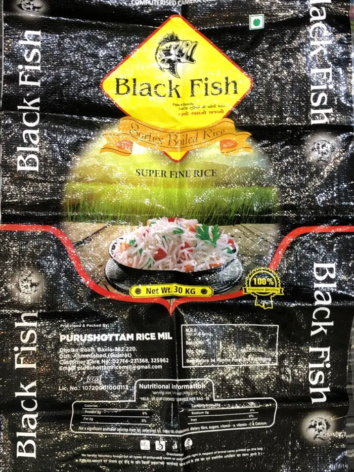 Rice bag made by Baheti Group