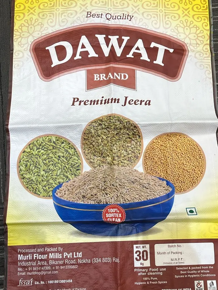 Cumin bag made by Baheti Group