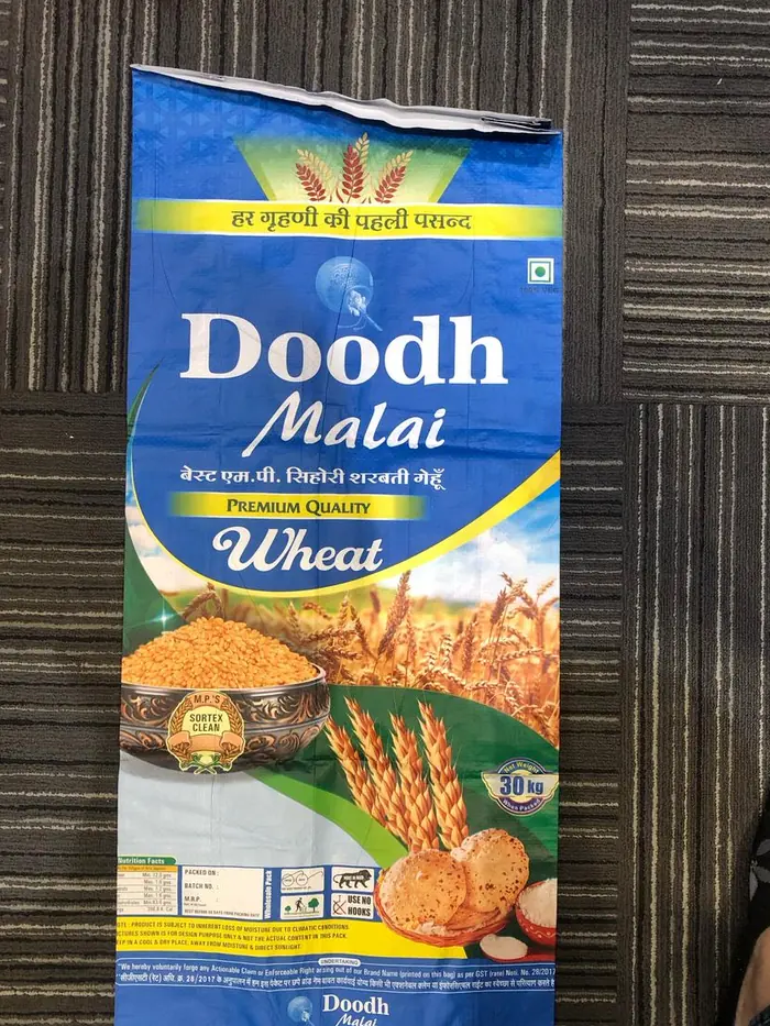 Wheat bag made by Baheti Group