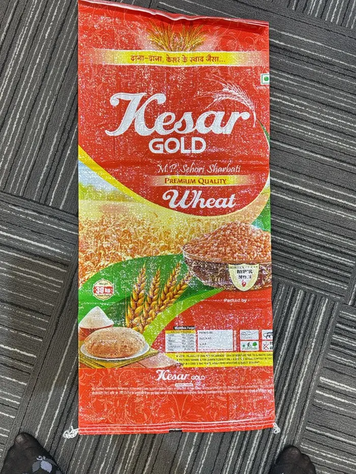 Wheat bag made by Baheti Group