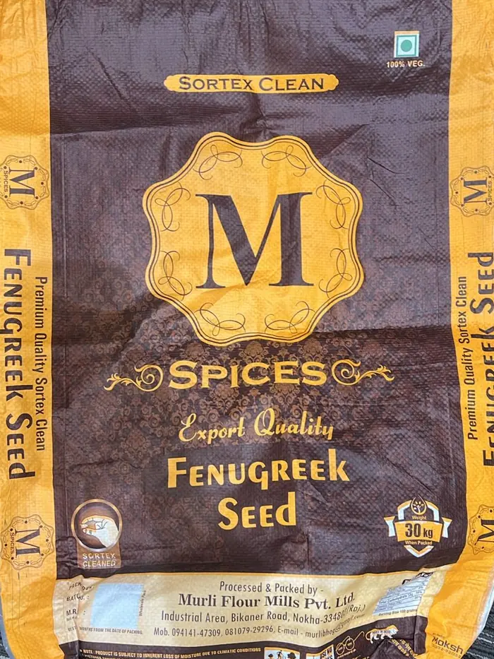 Fenugreek seed bag made by Baheti Group
