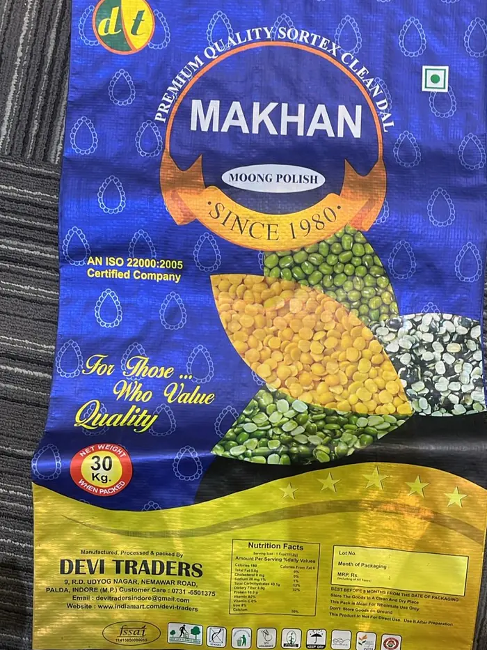 Moong dal bag made by Baheti Group