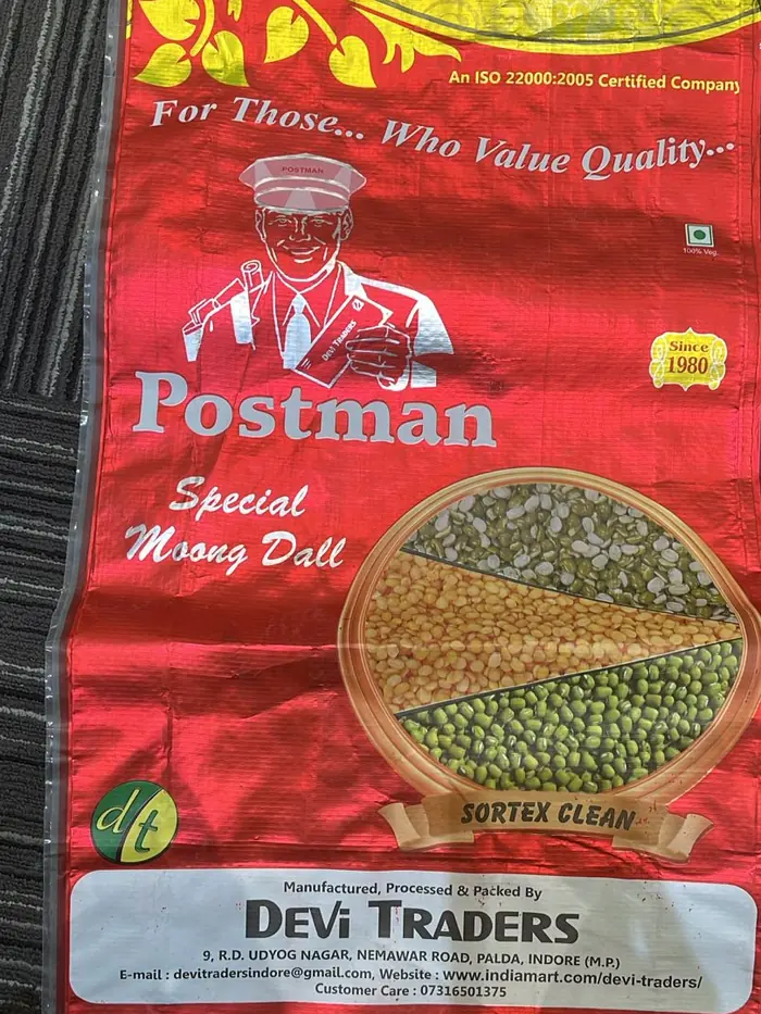 Moong dal bag made by Baheti Group