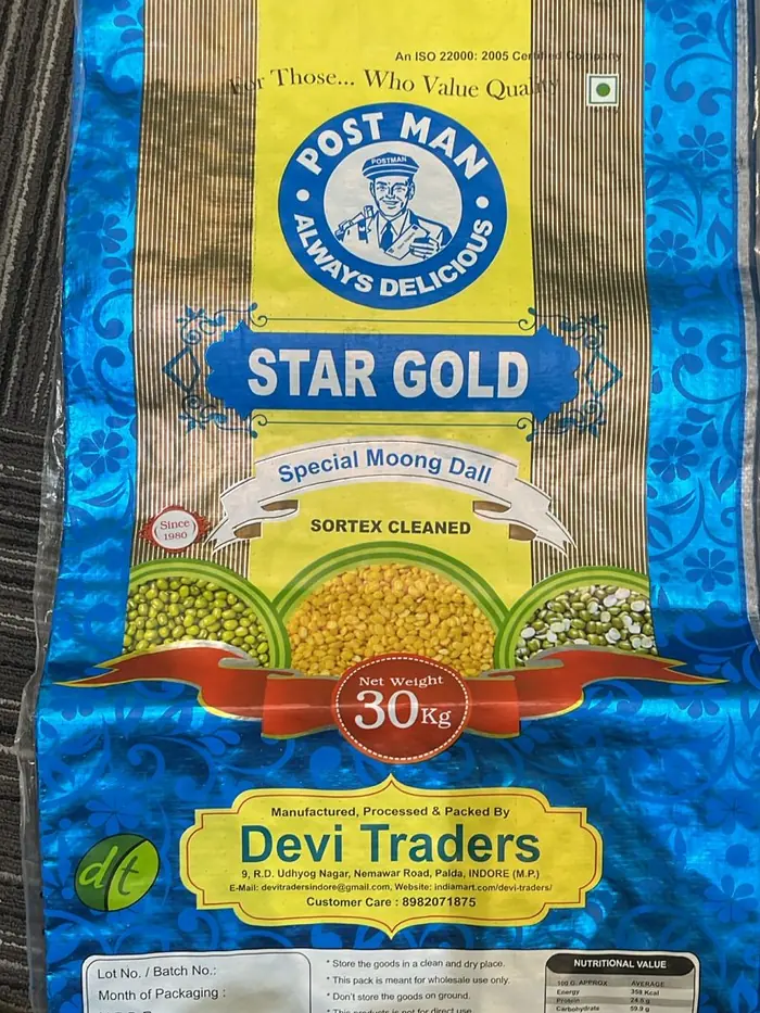 Moong dal bag made by Baheti Group