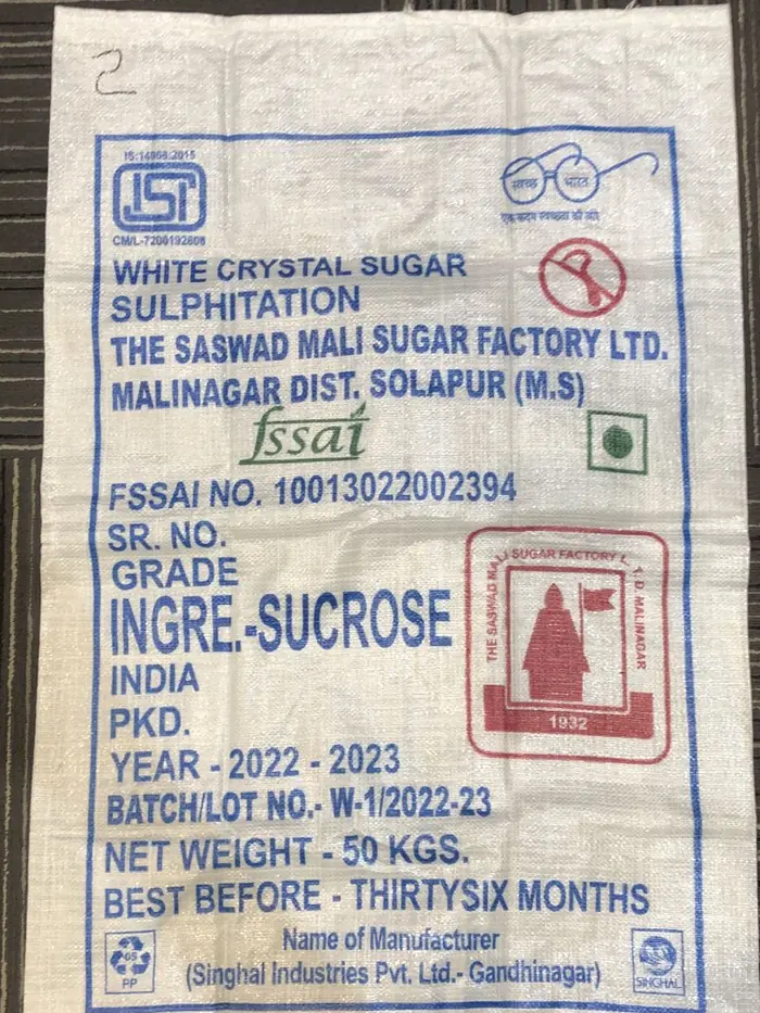 Sugar bag made by Baheti Group